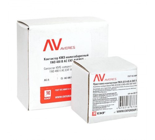 Комплект КМЭ 22А 1NC 400В АС с дополнительными контактами 2НО+2НЗ EKF AVERES  ctr-s-22-01-400-av-22  EKF