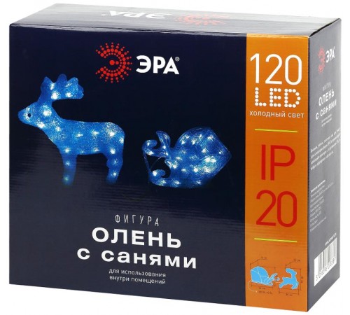 Фигура светодиодная  Олень с санями, ENIOF - 11 , 220V (2/30)  Б0047973  ЭРА