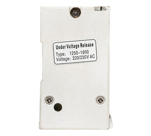 Расцепитель минимальный к ВА-99 800-1600 А EKF PROxima  mccb99-a-64  EKF