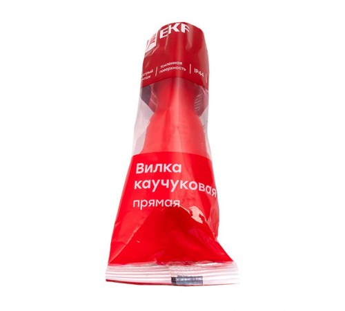 Вилка красная каучуковая прямая 230В 2P+PE 16A IP44 PRO  RPS-011-16-230-44-rr  EKF