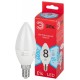 Лампа светодиодная LED B35-8W-840-E14 R (диод, свеча, 8Вт, нейтр, E14)  Б0050200  ЭРА