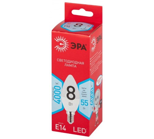 Лампа светодиодная LED B35-8W-840-E14 R (диод, свеча, 8Вт, нейтр, E14)  Б0050200  ЭРА