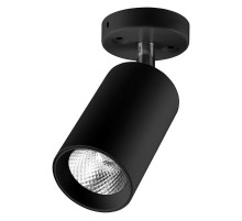 Светильник накладной светодиодный спот AL519, 10W, 800Lm, 4000K, 35 градусов, черный, наклонный  29874  FERON