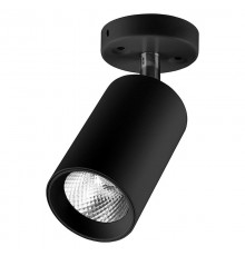 Светильник накладной светодиодный спот AL519, 10W, 800Lm, 4000K, 35 градусов, черный, наклонный  29874  FERON