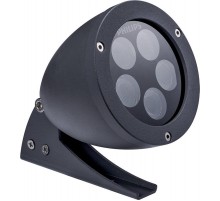 Светильник уличный настенный BGP312 5LED 4000K WB GG  911401711702  Philips