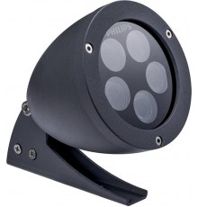 Светильник уличный настенный BGP312 5LED 2700K NB GG  911401711622  Philips