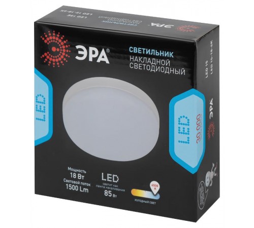 Светильник светодиодный накладной LED 15-18-6K круглый 18Вт 6500К  Б0054333  ЭРА