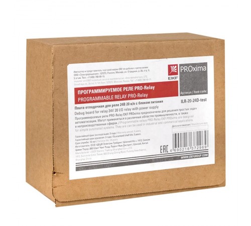 Плата отладочная для реле 24В 20 20 в/в с блоком питания PROxima  ILR-20-24D-test  EKF