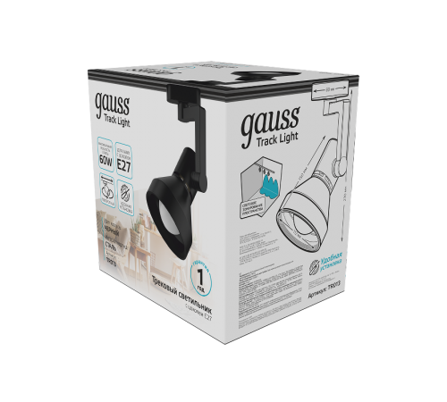 Светильник трековый однофазный под лампу E27 220V IP20 112*230мм черный конус  TR013  Gauss