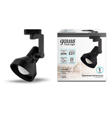 Светильник трековый однофазный под лампу E27 220V IP20 112*230мм черный конус  TR013  Gauss