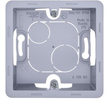 Inspiria Алюминий Коробка накладного монтажа 1-местная О/У  673982  Legrand