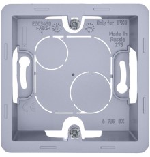Inspiria Алюминий Коробка накладного монтажа 1-местная О/У  673982  Legrand