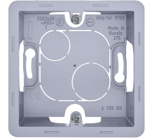 Inspiria Алюминий Коробка накладного монтажа 1-местная О/У  673982  Legrand