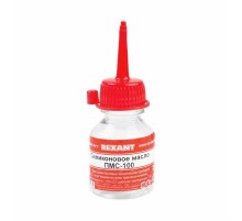 Силиконовое масло ПМС-100 15мл   09-3901  REXANT