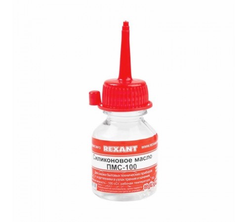 Силиконовое масло ПМС-100 15мл   09-3901  REXANT