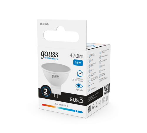 Лампа светодиодная LED 5,5Вт GU5.3 220В 6500К Elementary MR16  13536  Gauss