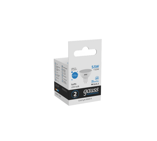 Лампа светодиодная LED 5,5Вт GU5.3 220В 6500К Elementary MR16  13536  Gauss