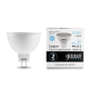 Лампа светодиодная LED 5,5Вт GU5.3 220В 6500К Elementary MR16  13536  Gauss