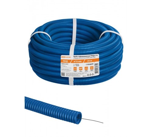 Труба гофрированная ПНД d 16 с зондом (25 м) легкая 350Н синяя  SQ0413-2521  TDM