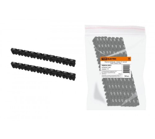 Маркер наборный - символ "0" черный 4 мм2 (100 шт.)   SQ0534-0031  TDM