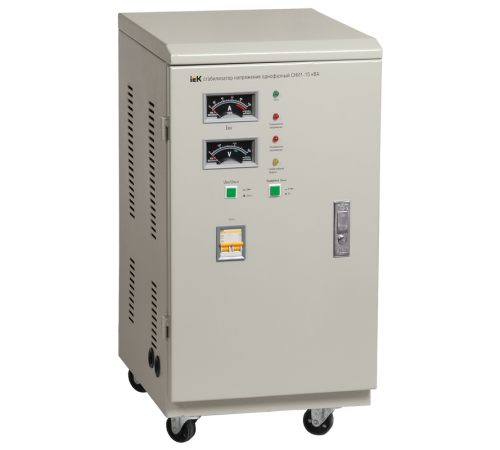 Стабилизатор напряжения СНИ1-15 кВА однофазный   IVS10-1-15000  IEK