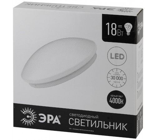 Светильник светодиодный декоративный бытовой SPB-6 "Элемент" 18-4K (F) 18Вт 4000K 1400Лм 335x98  Б0032254  ЭРА