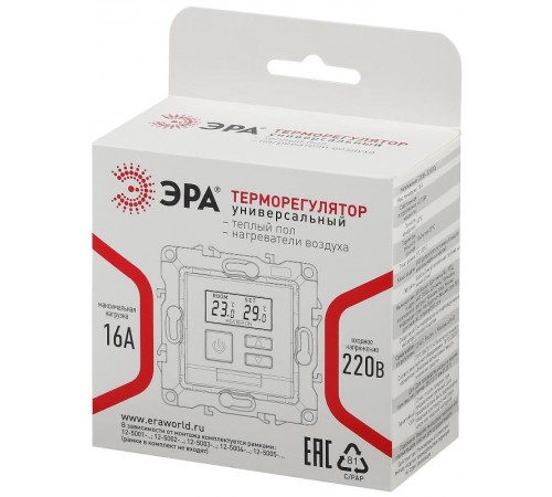 Терморегулятор ЭРА Серия 12 12-4111-16 универс.230В-Imax16А, титан   Б0065733  ЭРА
