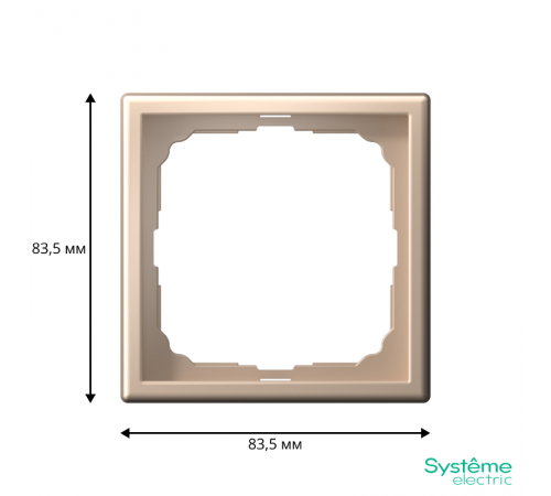 ArtGallery Песочный Рамка 1-постовая  GAL001201  SE