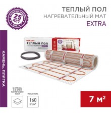 Мат нагревательный Extra, площадь 7,0 м2 (0,5 х 14,0 метров), 1120Вт (двух жильный)  51-0514  REXANT