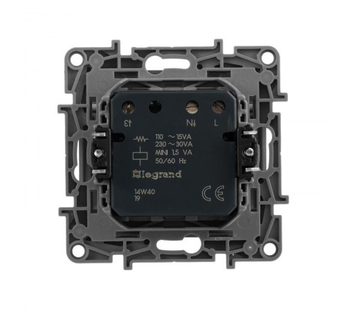 Etika Алюминий Выключатель карточный с выдержкой времени, с подсветкой  672493  Legrand