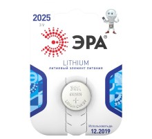 Батарейка литиевая  CR2025-1BL (40/320/28160) (часовая)   C0038447  ЭРА