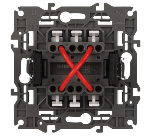 Переключатель перекрестный Elegance 14-1108-16 10АХ-250В, IP20, титан  Б0065809  ЭРА