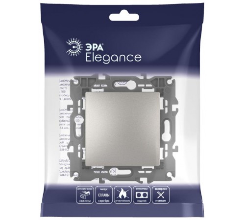 Переключатель перекрестный Elegance 14-1108-16 10АХ-250В, IP20, титан  Б0065809  ЭРА