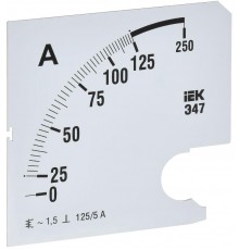 Шкала смен. для амперметра Э47 125/5А-1,5 96х96мм  IPA20D-SC-0125  IEK