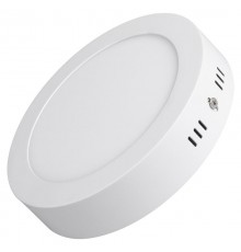 Светильник SP-R175-12W Warm White  019552  Arlight