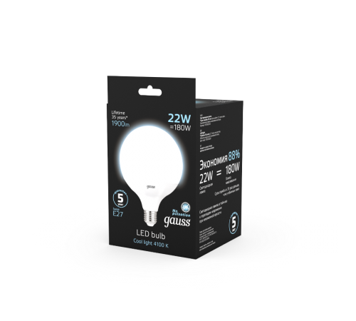 Лампа светодиодная Black LED G125 E27 22W 1840lm 4100K  105102222  Gauss