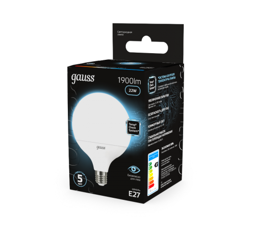 Лампа светодиодная Black LED G125 E27 22W 1840lm 4100K  105102222  Gauss