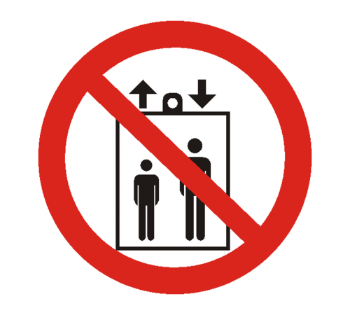 Знак светоотражающий P 34 "Запрещается пользоваться лифтом для подъема (спуска) людей" 200х200 мм  pn-p-34-s  EKF