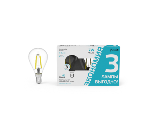 Лампа светодиодная Filament Шар 7W 580lm 4100К Е14 LED (3 лампы в упаковке) 1/20  105901207T  Gauss