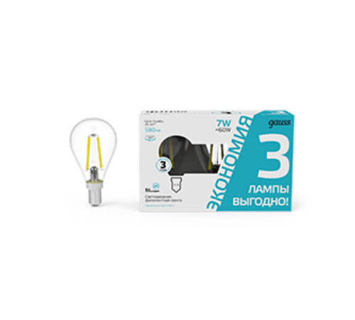 Лампа светодиодная Filament Шар 7W 580lm 4100К Е14 LED (3 лампы в упаковке) 1/20  105901207T  Gauss