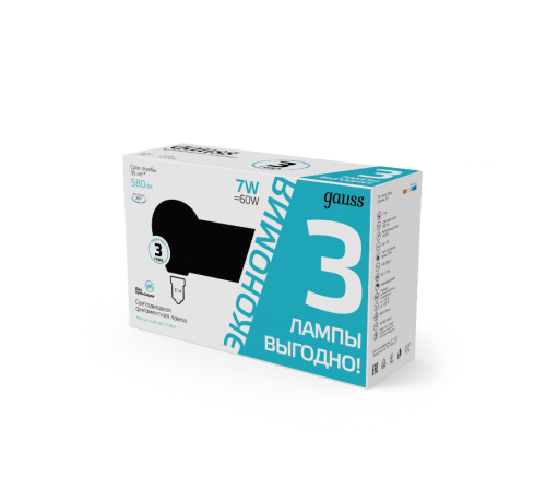 Лампа светодиодная Filament Шар 7W 580lm 4100К Е14 LED (3 лампы в упаковке) 1/20  105901207T  Gauss