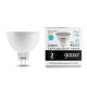 Лампа светодиодная LED 7Вт GU5.3 220В 4100К Elementary MR16  13527  Gauss