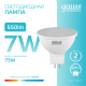 Лампа светодиодная LED 7Вт GU5.3 220В 4100К Elementary MR16  13527  Gauss