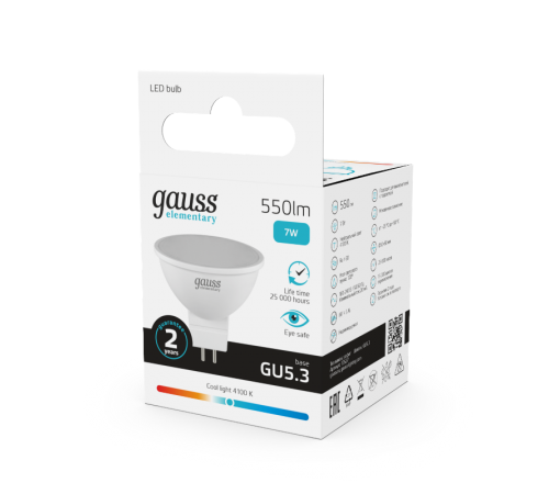 Лампа светодиодная LED 7Вт GU5.3 220В 4100К Elementary MR16  13527  Gauss