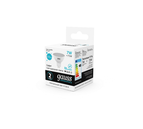Лампа светодиодная LED 7Вт GU5.3 220В 4100К Elementary MR16  13527  Gauss