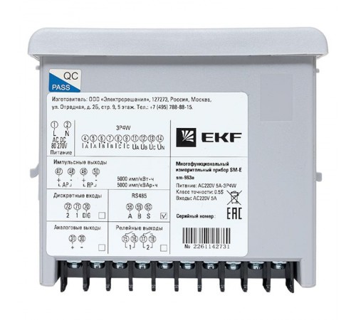 Многофункциональный измерительный прибор SМE с светодиодным дисплеем  sm-963e  EKF