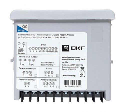 Многофункциональный измерительный прибор SМE с светодиодным дисплеем  sm-963e  EKF