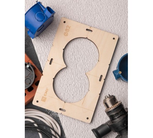 Шаблон для подрозетников c 2 отв. диам. 82 мм EKF Expert  sh-d82-2  EKF