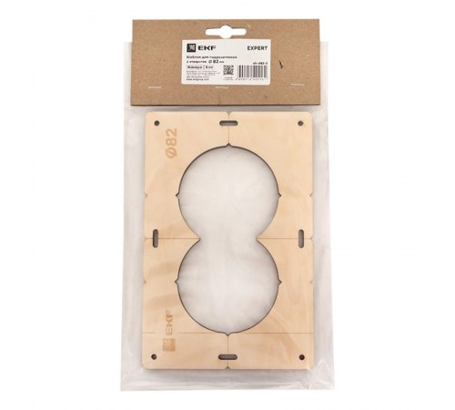 Шаблон для подрозетников c 2 отв. диам. 82 мм EKF Expert  sh-d82-2  EKF