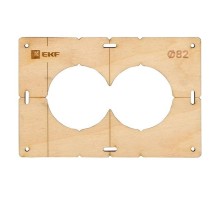Шаблон для подрозетников c 2 отв. диам. 82 мм EKF Expert  sh-d82-2  EKF